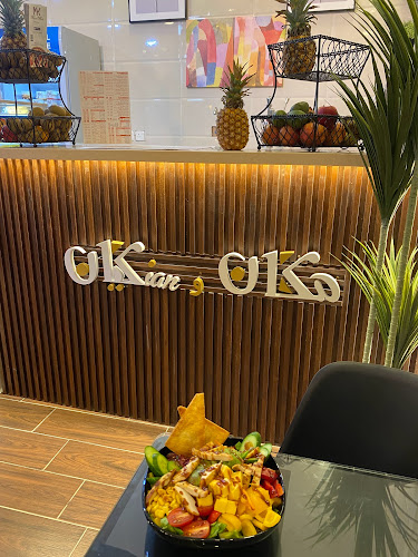 مكان وكيان - الضيافة