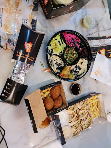 Comentarii opinii despre بيت الشاورما