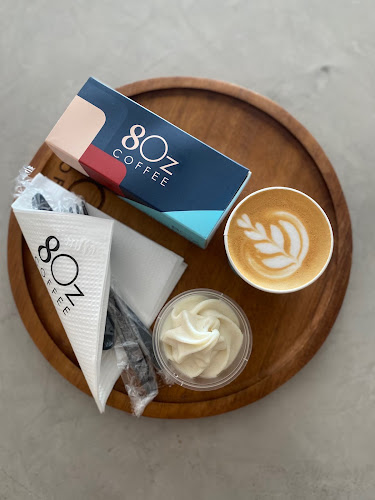 ايت أوز كوفي - الضيافة