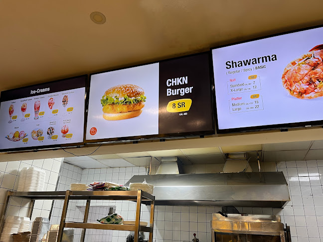 Ice & Spice - الرياض