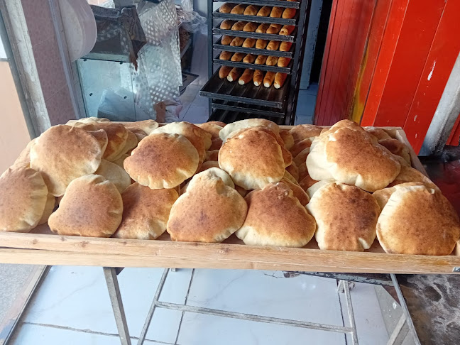 مخبز السلام