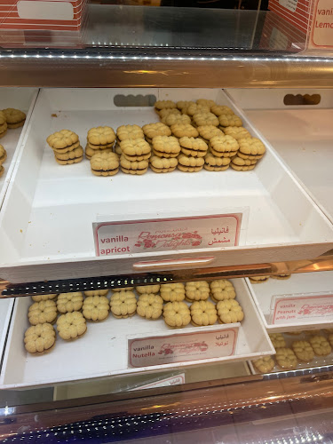 Remonsa ريمونسا - الضيافة