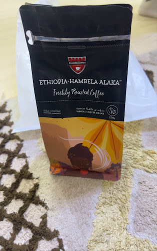 مقهى كاستيلو - الضيافة