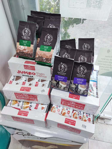 شركة التموين العربي للأطعمة