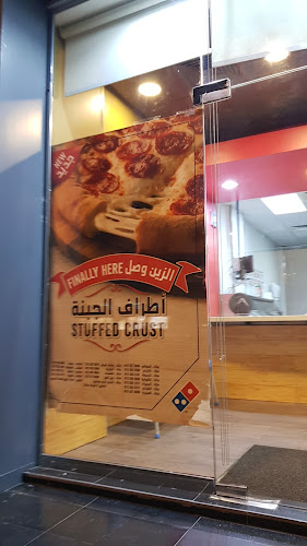 Near Al Rajhi Bank, شارع جبل النور، King Faisal Rd, مكة