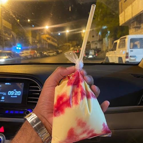 كفتيريا حمادة - الضيافة