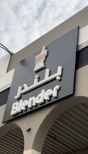 الزاهر، مكة 24222