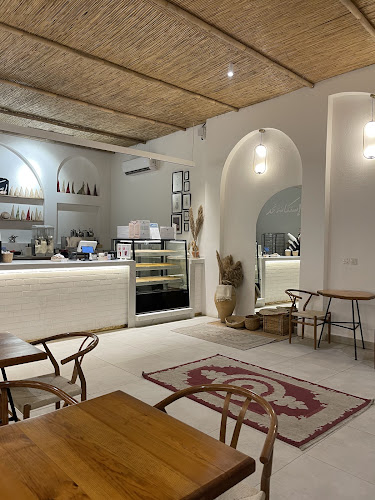 استكانة نجد - الرس