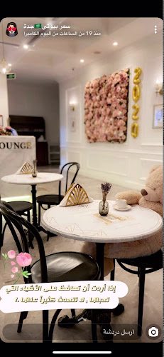 3263 8358 قريش،، السلامة، جدة 23437