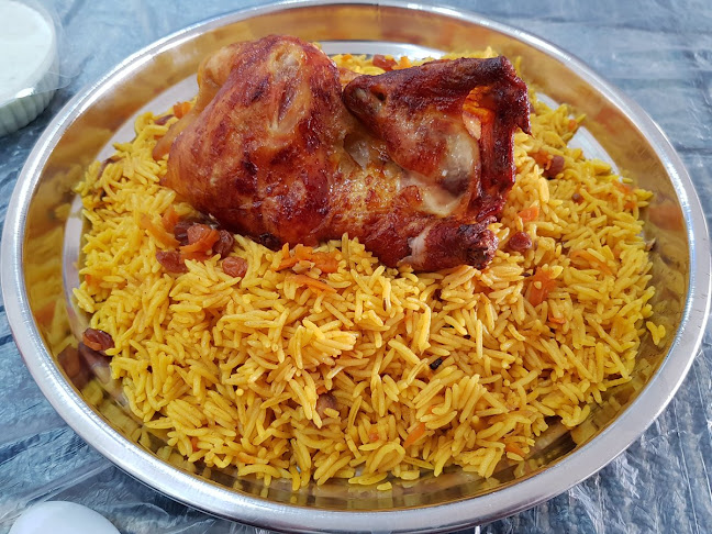 مطعم المدينة البخاري