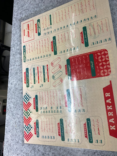 Opinii despre مطعم كركر | KARKAR în المدينة المنورة - الضيافة