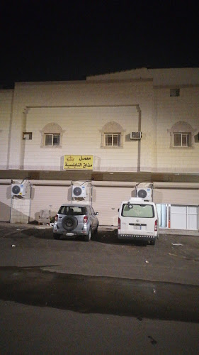 Opinii despre Kunafa Nebolsi Factory în المدينة المنورة - الضيافة