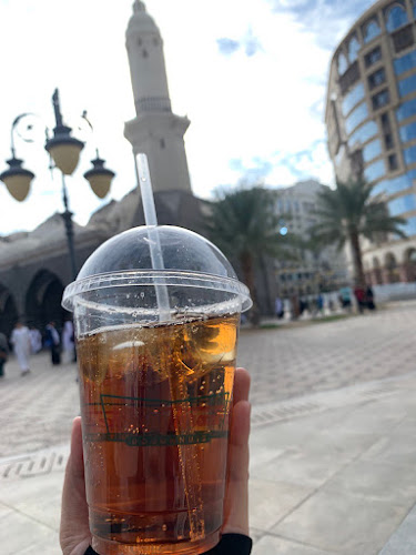 Comentarii opinii despre كرسبي كريم