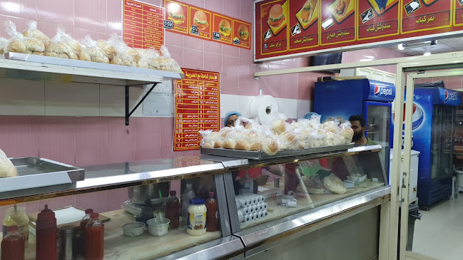 مطاعم ومشويات بن بخيت