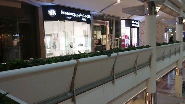 Opinii despre كودو în الرياض - الضيافة