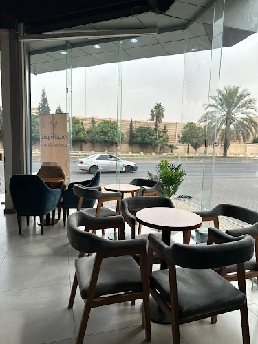 Comentarii opinii despre كوب زون كافية