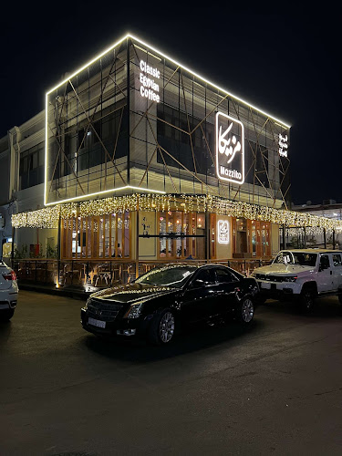 النهضة، الروضة، جدة 23432