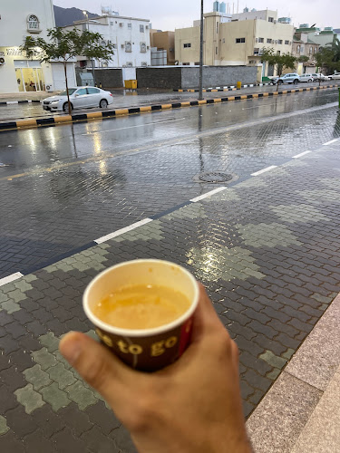 Comentarii opinii despre مهيلة الكرم