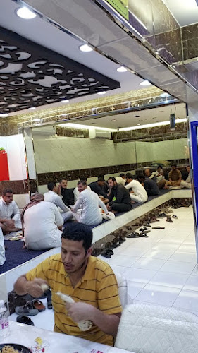 مطعم الكروان البخاري - مكة