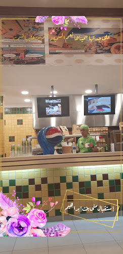 Opinii despre اف اند بي برجر în الهفوف‎ - الضيافة