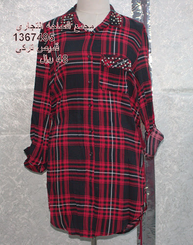 طريق خالد بن الوليد، البركة، المدينة المنورة 42332