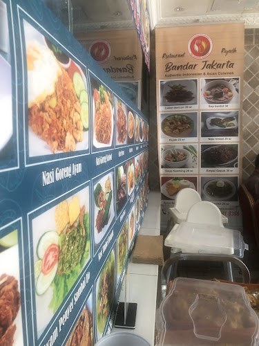 Opinii despre مطعم المنال الماسى în الرياض - الضيافة