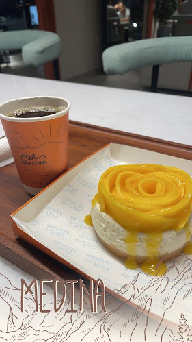 Comentarii opinii despre ماروم كافيه