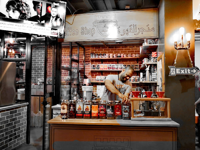 Comentarii opinii despre مقهى كاستيلو