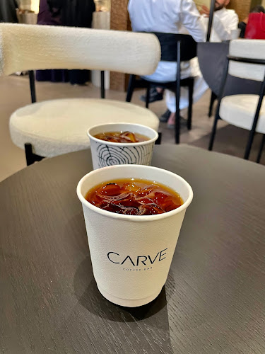 قهوة كارڤ - الضيافة