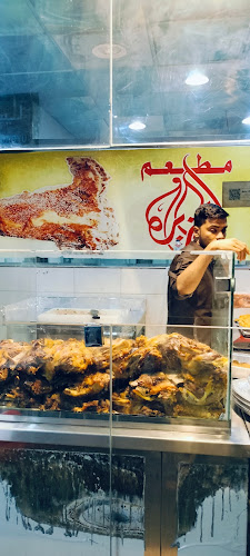 Opinii despre مطعم مندي الايغورية în المدينة المنورة - الضيافة