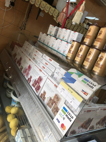 Comentarii opinii despre معجنات فواحة