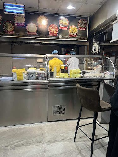 ملك الفطائر