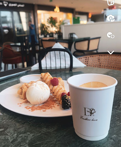 DI LAVA | دي لافا - جدة