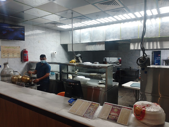 مطعم عريكة ماضينا - الضيافة