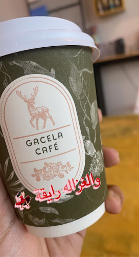 طريق مجلس التعاون، حي الخزامى، الخبر 34217