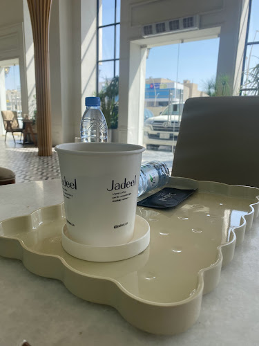 طريق أنس ابن مالك، الياسمين، الرياض 13326