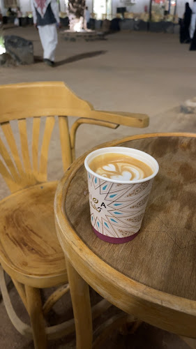 Comentarii opinii despre مقهى ومحمصة كفة - مقصد قباء