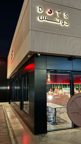 Dots دوتس للدونات والقهوة المختصة