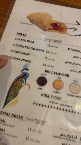 شارع العبادة، حي العزيزية، جدة 23342