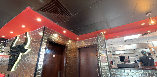 ليشلاز فرع النسيم