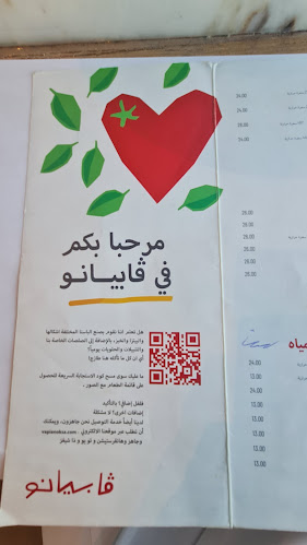 طريق الملك عبدالعزيز، الشاطئ، جدة 21146