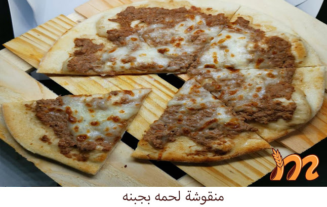 بني مالك، النسيم، جدة 23234