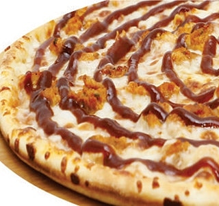 بيتزا الاسره - الضيافة