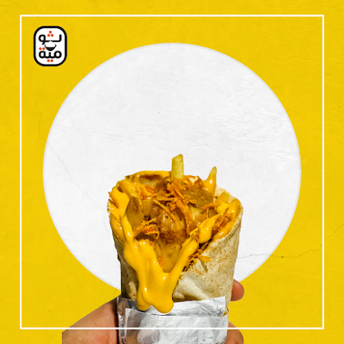 prince Naif Rd, العويمرية، الهفوف‎ 36341