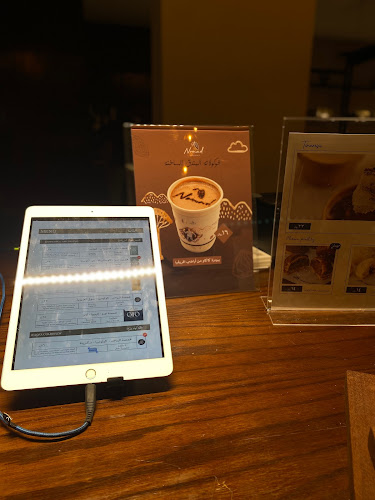 Comentarii opinii despre Waqfa Cafe