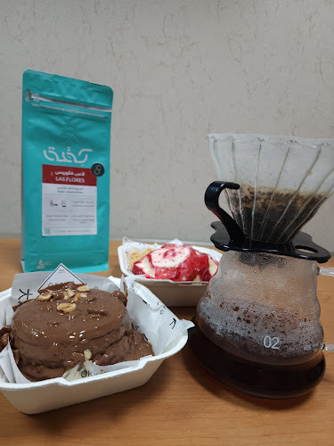 النرجس، الرياض 11331