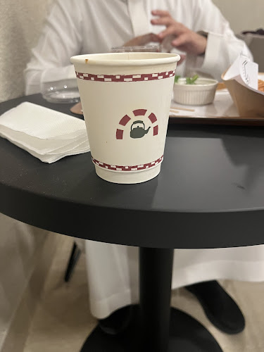 Opinii despre شاهي وجار | Wijar Tea în الدمام - الضيافة