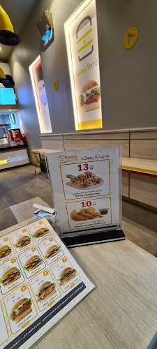 6433 ياقوت الحموي، الهضيبة، تبوك 47914 4098،