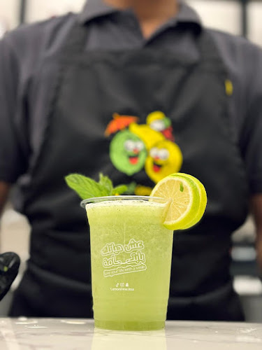 ليمون لايم | Lemon Lime