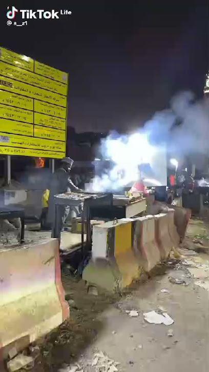 سيريه زكريا